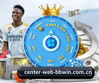 center-web-bbwin.com.cn APP